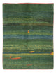 ペルシャギャベ 絨毯 183x146cm - ペルシャウールラグ