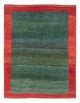 ペルシャギャベ 絨毯 153x120cm - ペルシャウールラグ