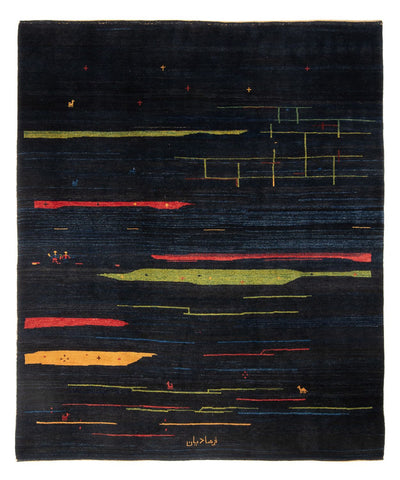 ペルシャギャベ 絨毯 235x270cm - ペルシャウールラグ