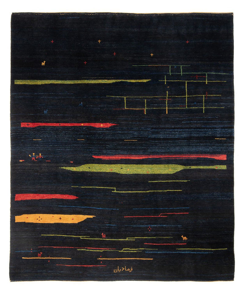 ペルシャギャベ 絨毯 270x235cm - ペルシャウールラグ
