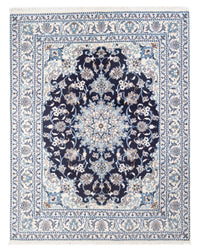ナイン - 9la 絨毯 198x147cm - ペルシャ絨毯 – product image