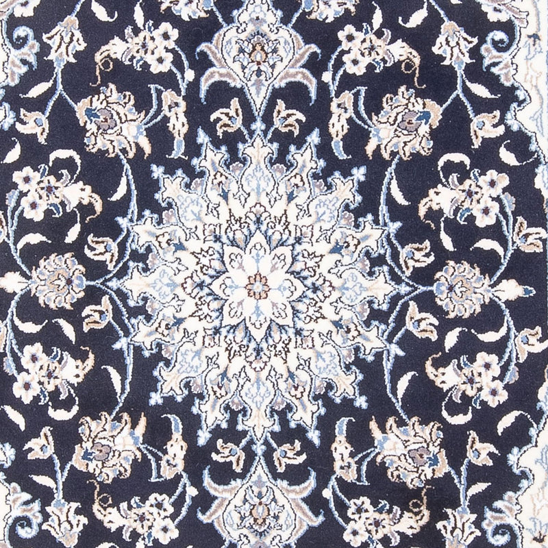 ナイン - 9la 絨毯 208x144cm - ペルシャ絨毯
