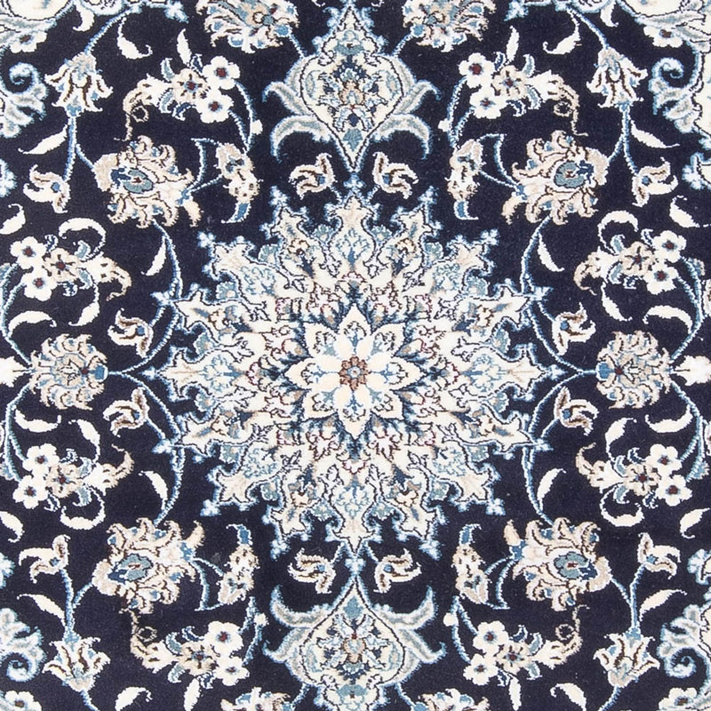 ナイン - 9la 絨毯 205x146cm - ペルシャ絨毯