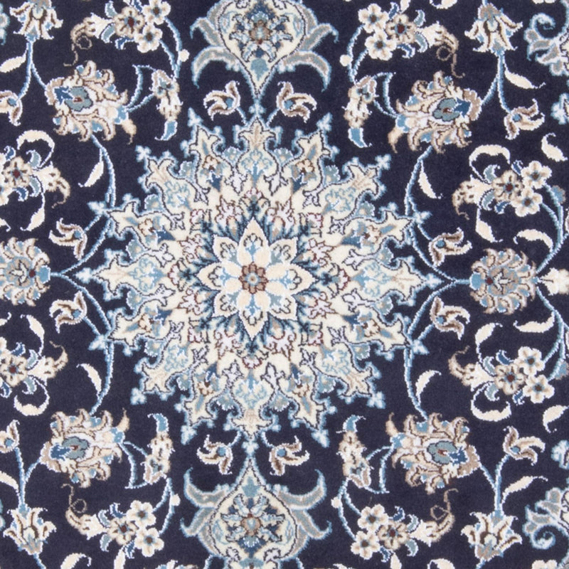 ナイン - 9la 絨毯 194x149cm - ペルシャ絨毯