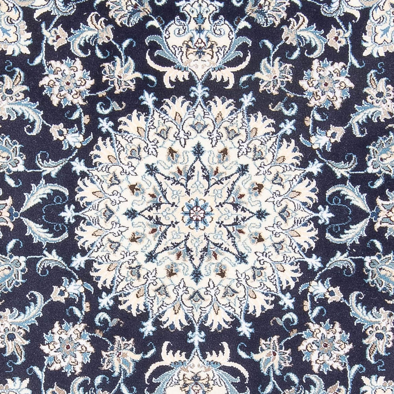 ナイン 絨毯 200x196cm - ペルシャ絨毯