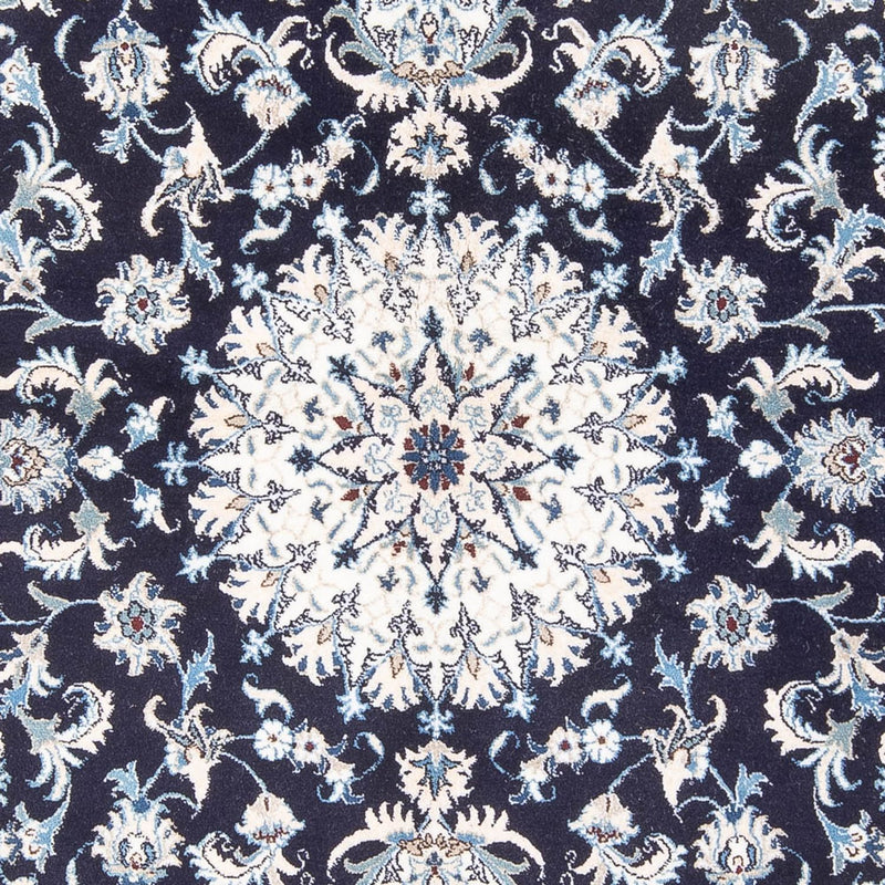 ナイン 絨毯 249x166cm - ペルシャ絨毯