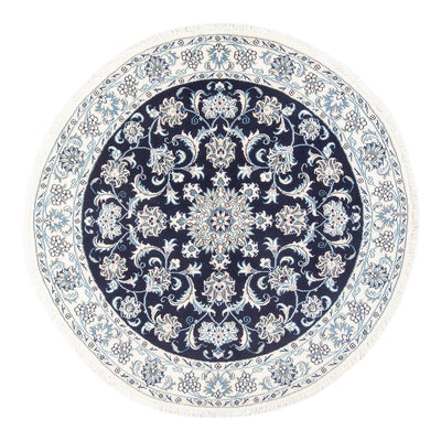 ナイン 絨毯 150x150cm - ペルシャ絨毯