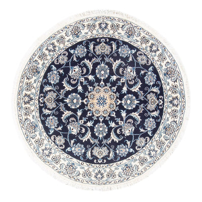 ナイン 絨毯 150x150cm - ペルシャ絨毯
