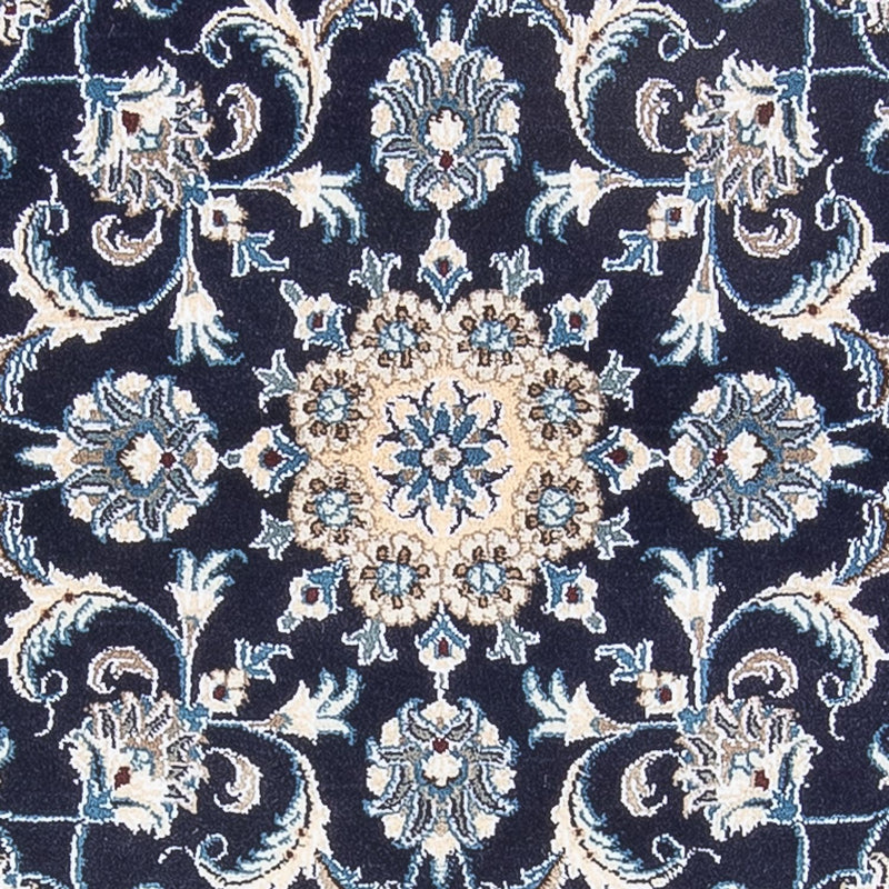 ナイン 絨毯 150x150cm - ペルシャ絨毯