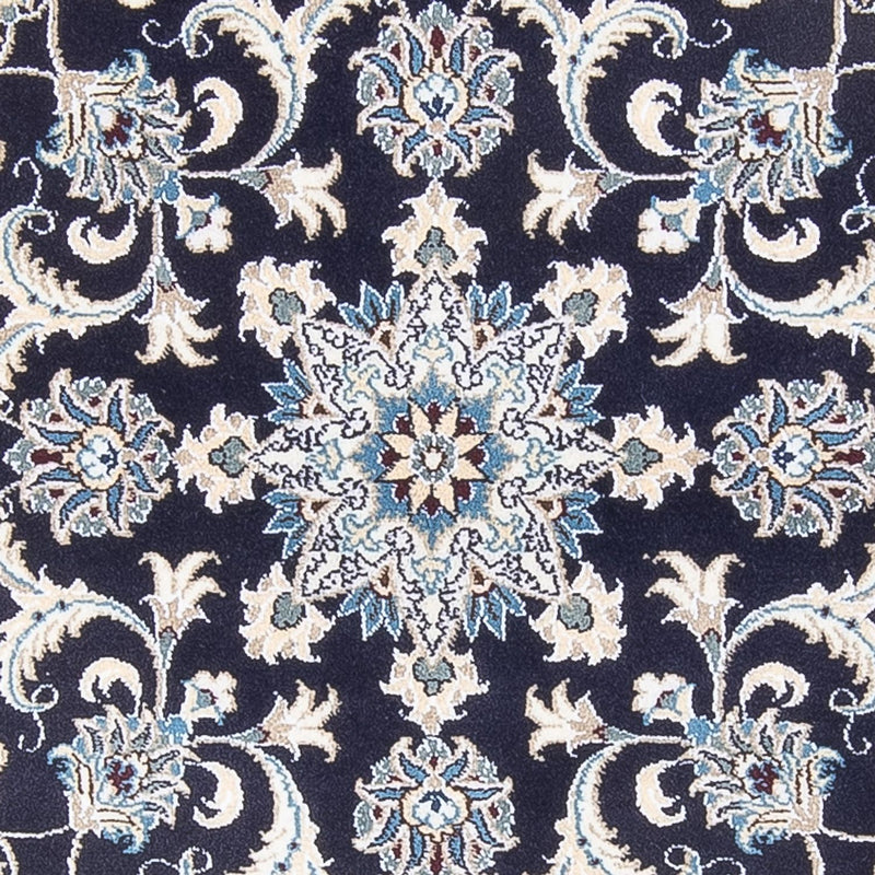 ナイン 絨毯 150x150cm - ペルシャ絨毯