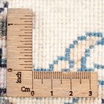 ナイン 絨毯 150x150cm - ペルシャ絨毯