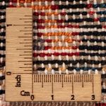 ハマダン 絨毯 215x135cm - ペルシャ絨毯