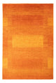 ロリバフト 絨毯 251x172cm - ペルシャウールラグ
