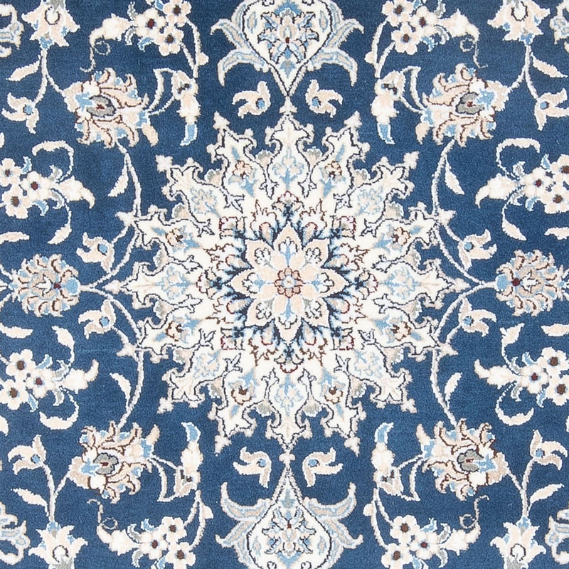 ナイン - 9la 絨毯 206x149cm - ペルシャ絨毯