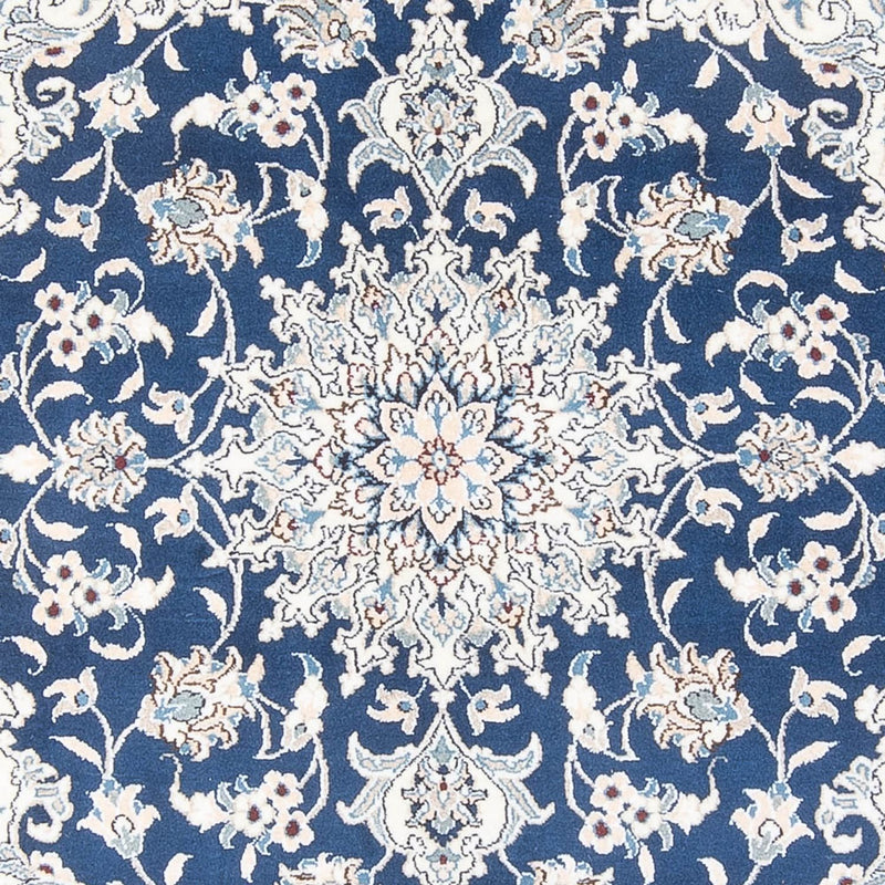 ナイン - 9la 絨毯 200x148cm - ペルシャ絨毯