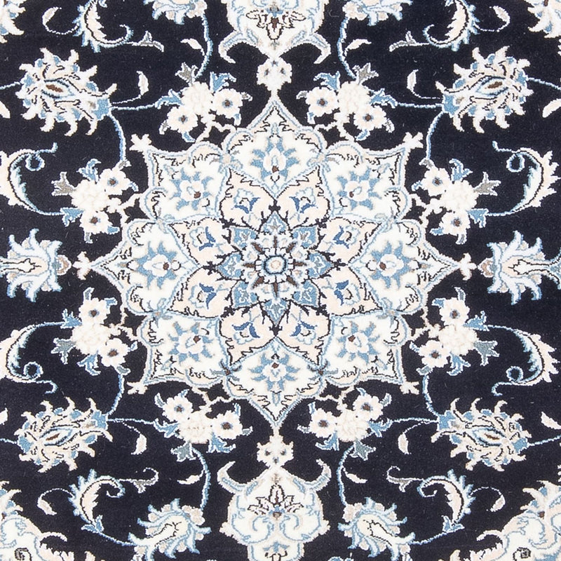 ナイン - 9la 絨毯 195x148cm - ペルシャ絨毯