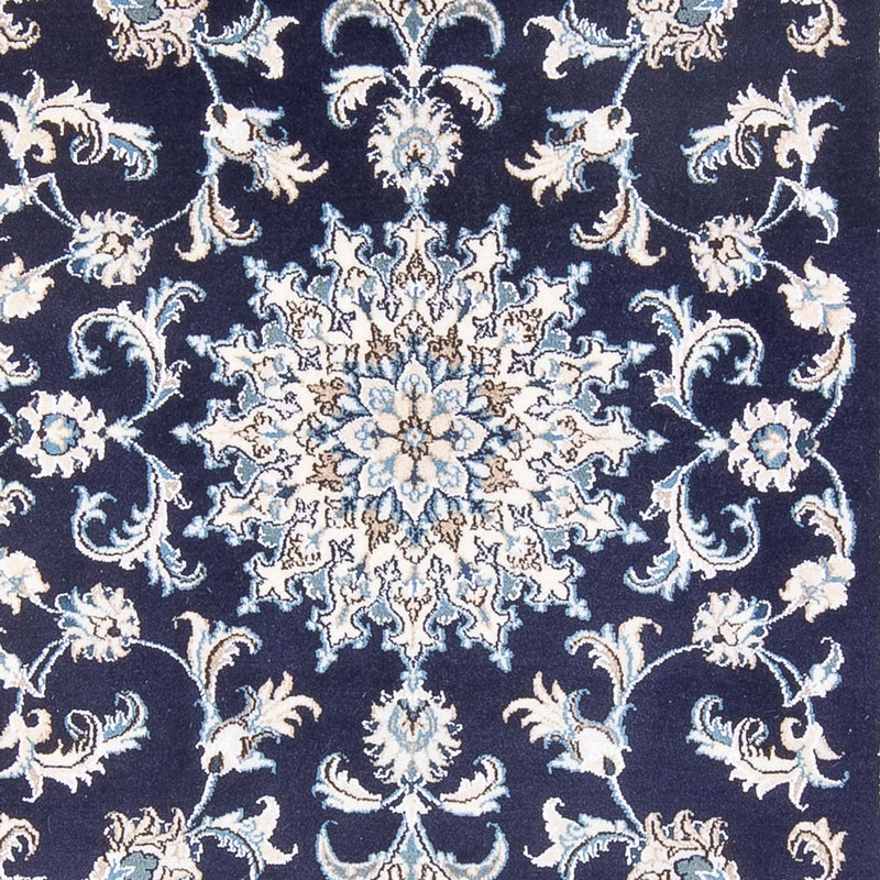 ナイン - 9la 絨毯 209x146cm - ペルシャ絨毯