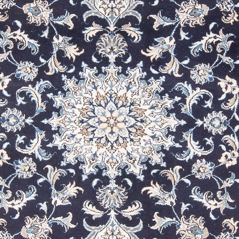 ナイン - 9la 絨毯 196x145cm - ペルシャ絨毯