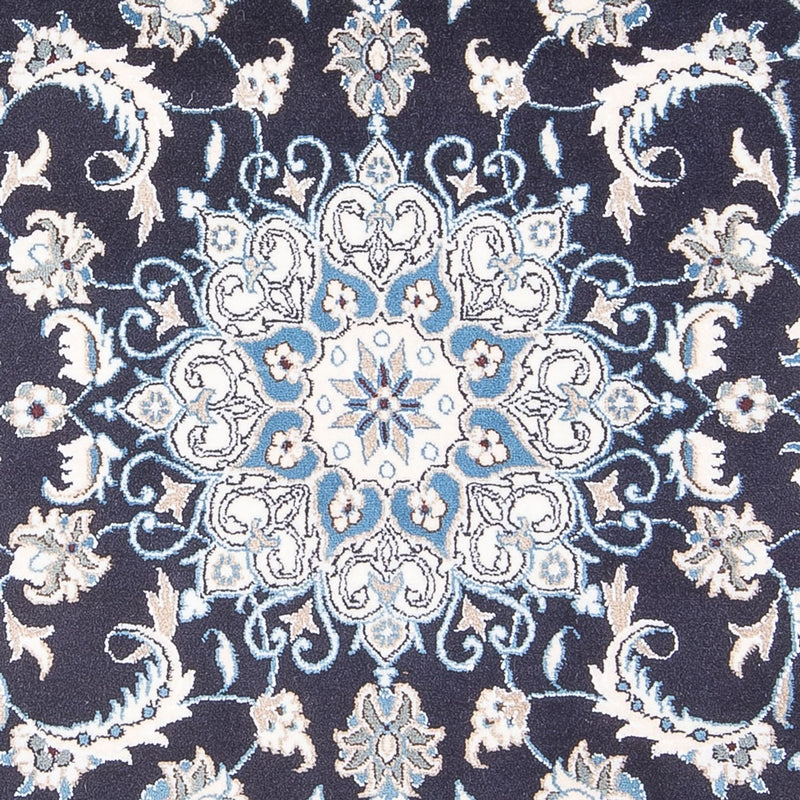 ナイン 絨毯 200x115cm - ペルシャ絨毯