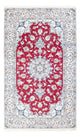 ナイン 絨毯 201x117cm - ペルシャ絨毯