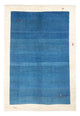 ペルシャギャベ 絨毯 233x171cm - ペルシャウールラグ