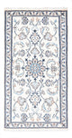 ナイン 絨毯 137x70cm - ペルシャ絨毯