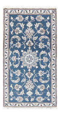 ナイン 絨毯 136x70cm - ペルシャ絨毯 – product image