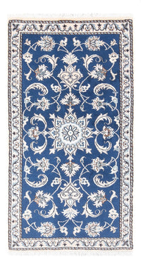 ナイン 絨毯 140x70cm - ペルシャ絨毯 – product image