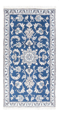 ナイン 絨毯 141x72cm - ペルシャ絨毯 – product image