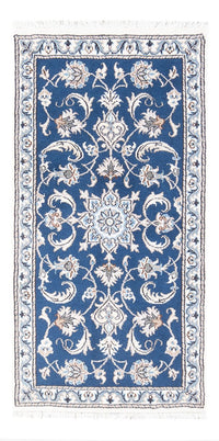 ナイン 絨毯 140x70cm - ペルシャ絨毯 – product image