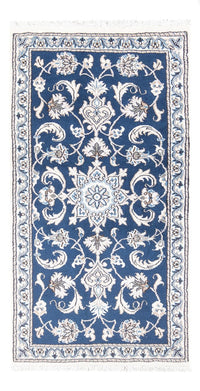 ナイン 絨毯 137x70cm - ペルシャ絨毯 – product image