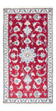 ナイン 絨毯 140x70cm - ペルシャ絨毯