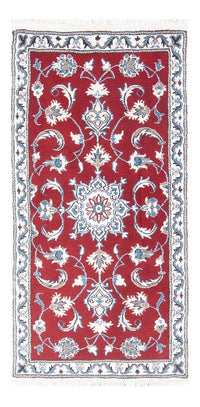 ナイン 絨毯 137x67cm - ペルシャ絨毯 – product image
