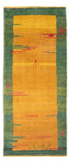 ペルシャギャベ 絨毯 198x75cm - ペルシャウールラグ