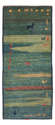 ペルシャギャベ 絨毯 195x87cm - ペルシャウールラグ