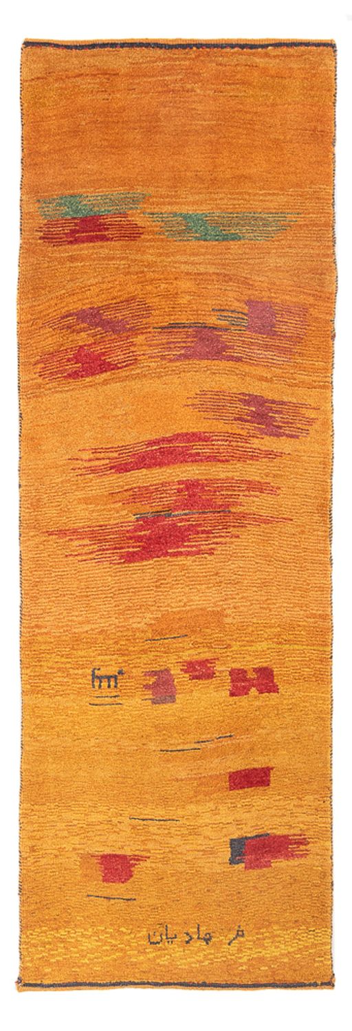 ペルシャギャベ 絨毯 233x80cm - ペルシャウールラグ
