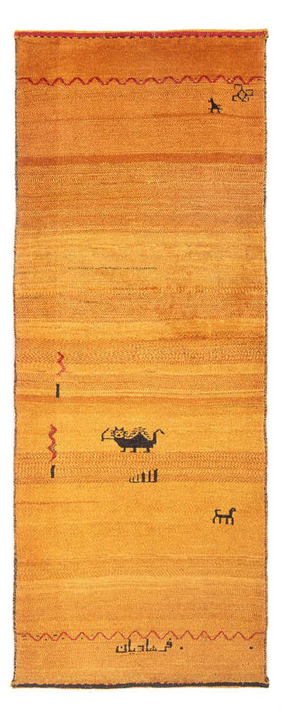 ペルシャギャベ 絨毯 85x236cm - ペルシャウールラグ