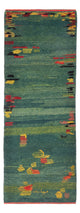ペルシャギャベ 絨毯 218x87cm - ペルシャウールラグ