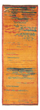 ペルシャギャベ 絨毯 190x68cm - ペルシャウールラグ