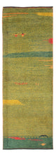 ペルシャギャベ 絨毯 238x82cm - ペルシャウールラグ