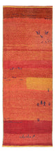 ペルシャギャベ 絨毯 237x84cm - ペルシャウールラグ