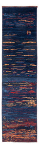 ペルシャギャベ 絨毯 279x80cm - ペルシャウールラグ