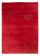 ペルシャギャベ 絨毯 240x174cm - ペルシャウールラグ