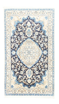 ナイン 絨毯 208x125cm - ペルシャ絨毯 – product image
