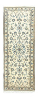 カシャーン 絨毯 189x68cm - ペルシャ絨毯