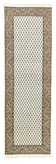 ミール 絨毯 250x82cm - ペルシャ絨毯