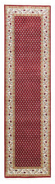 ミール 絨毯 295x80cm - ペルシャ絨毯