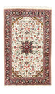 ビジャー 絨毯 213x135cm - ペルシャ絨毯