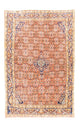 ビジャー 絨毯 222x150cm - ペルシャ絨毯