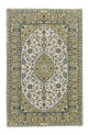 カシャーン 絨毯 185x120cm - ペルシャ絨毯